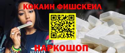 соль ск Ирбит