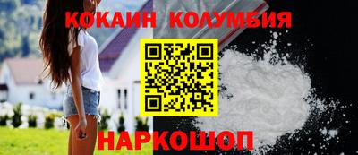 mdpv Жуковский