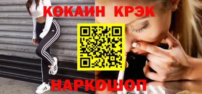 метамфетамин Изобильный
