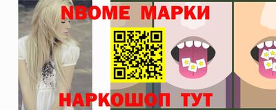 метамфетамин Изобильный
