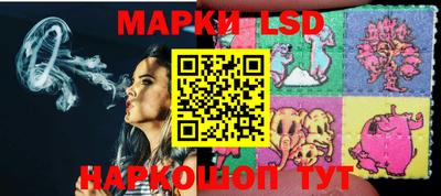 кристаллы Ипатово