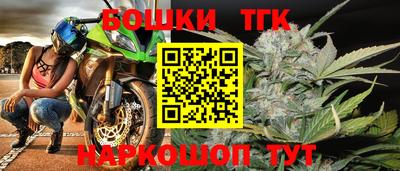 соль ск Ирбит