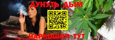 соль ск Ирбит