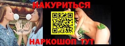 метамфетамин Изобильный