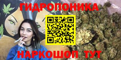 метамфетамин Изобильный