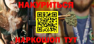 соль ск Ирбит
