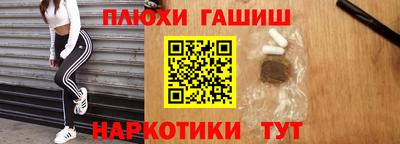 метамфетамин Изобильный