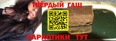метамфетамин Изобильный