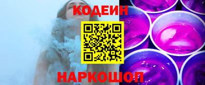 соль ск Ирбит