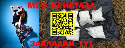 соль ск Ирбит